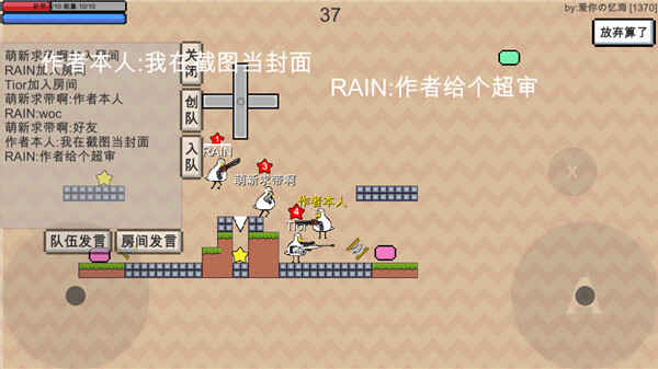 ����ɼ����ν�ͼ5