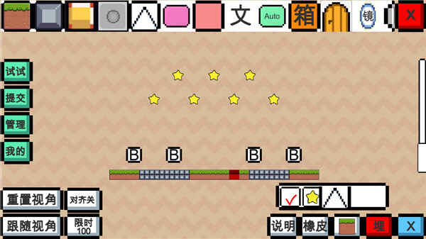 ����ɼ����ν�ͼ1