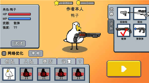 ����ɼ����ν�ͼ3