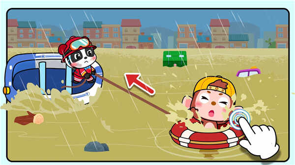 ����������ȫ��ͼ3