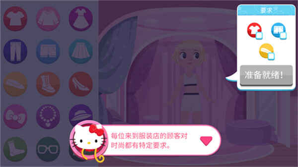 ����èʱ��֮�����ν�ͼ4