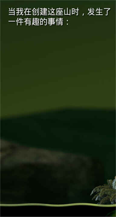 ����������ν�ͼ3