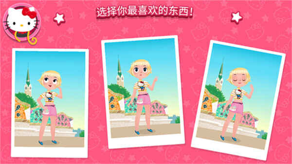 ����èʱ��֮�����ν�ͼ5