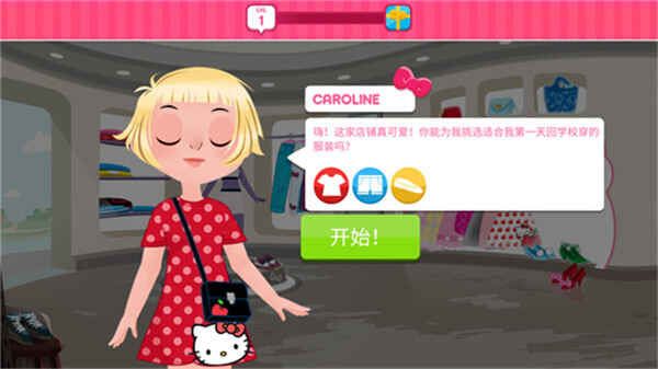 ����èʱ��֮�����ν�ͼ2