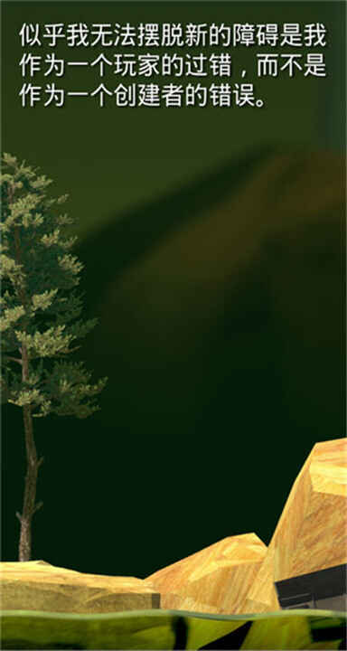 ����������ν�ͼ2