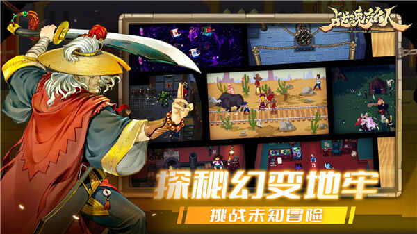 ս�����˰�׿���ͼ5