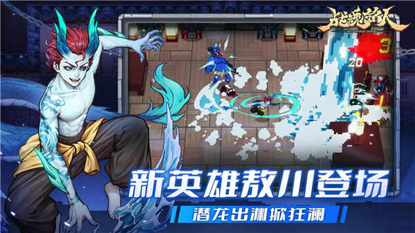 ս�����˰�׿���ͼ1