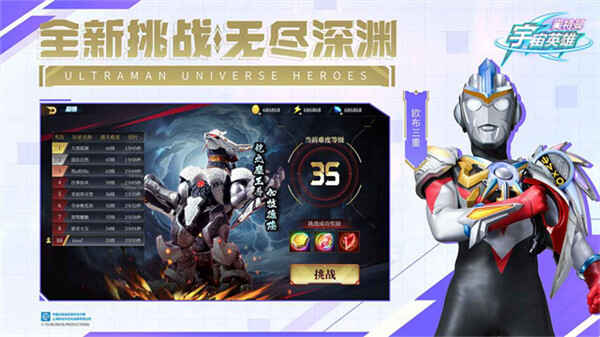 ����������Ӣ�����ν�ͼ4