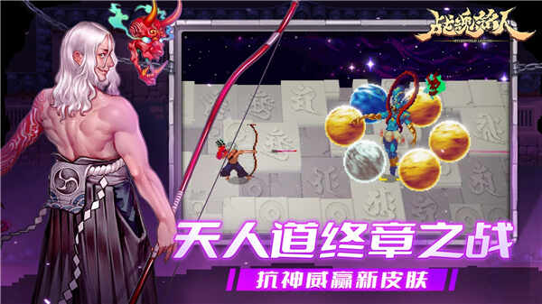 ս�����˰�׿���ͼ2