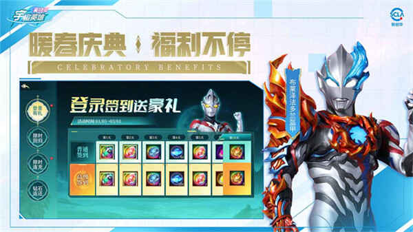 ����������Ӣ�����ν�ͼ3