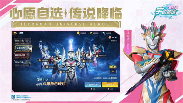 ����������Ӣ�����ν�ͼ5