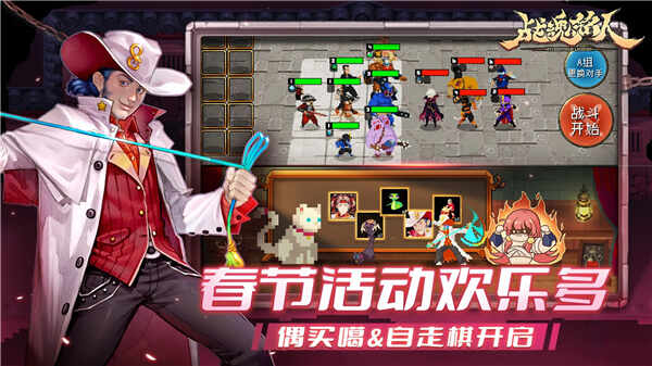 ս�����˰�׿���ͼ3