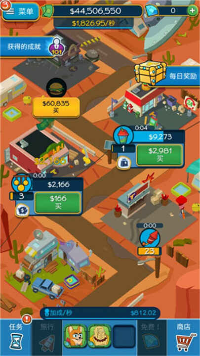 ���������ͼ3