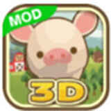 3d logo