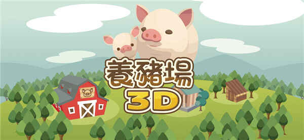 3dͼ5
