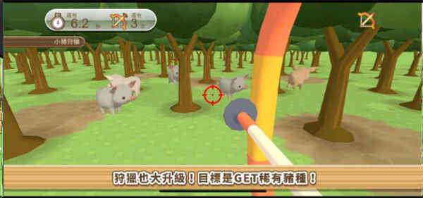 3dͼ4
