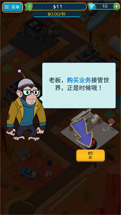 ���������ͼ2