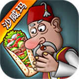 ɳ���괫������