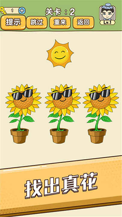 ȫ���������ν�ͼ3