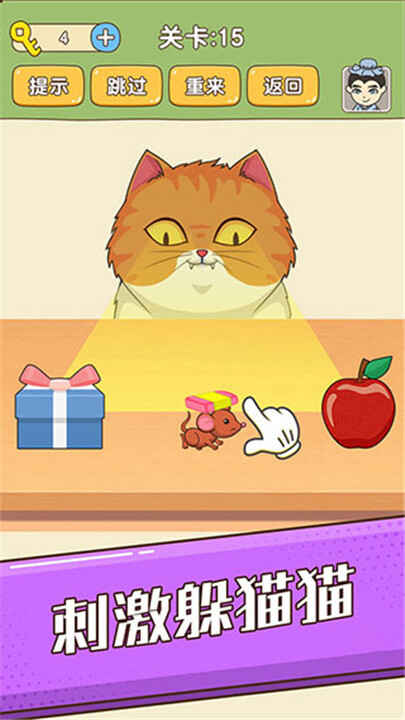 ȫ���������ν�ͼ5