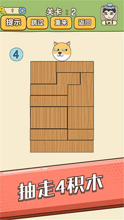 ȫ���������ν�ͼ1