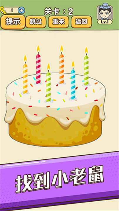 ȫ���������ν�ͼ4