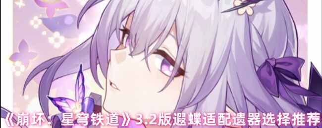 3.2ڵѡƼ