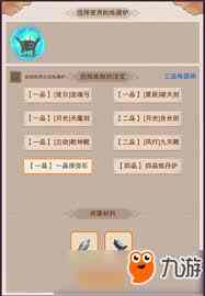 벻˵