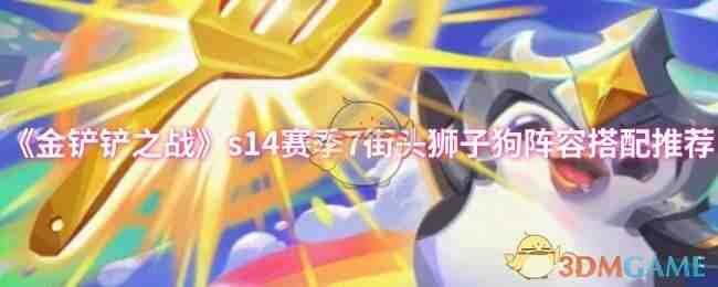 ֮սs147ͷʨӹݽƼ