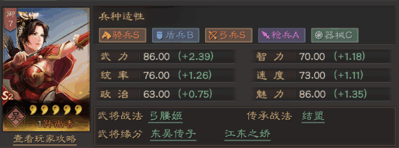 ־ս԰似ȫ