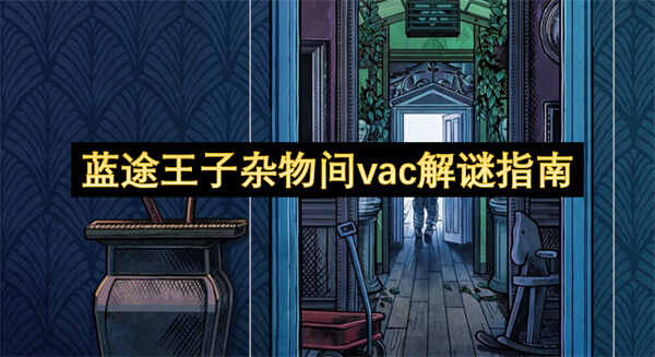 ;vacչ