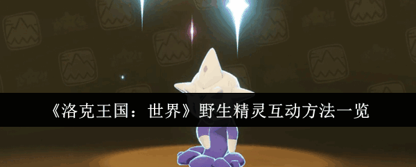 Ұ黥̳