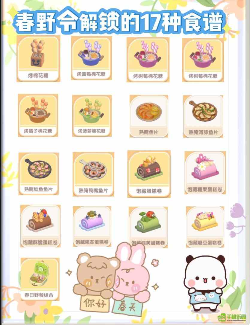 ĶСҰʳ