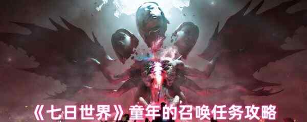 ͯٻô