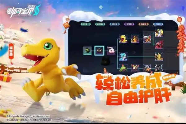 뱦Դе淨