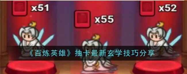 Ӣ۳鿨ѧһ