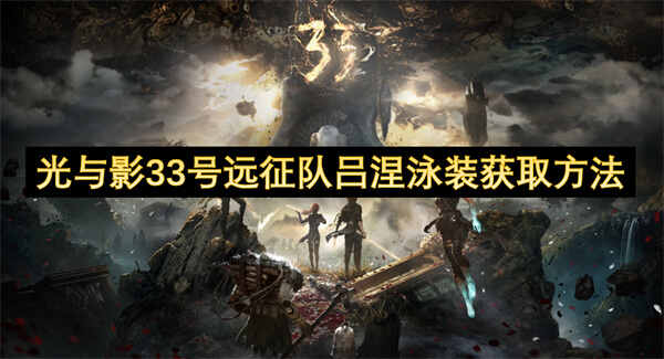 Ӱ33ԶӾװĻ