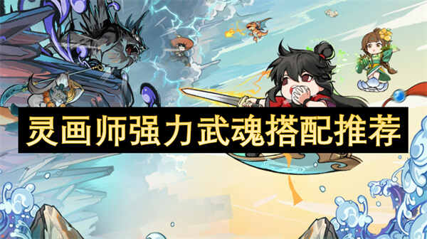 黭ʦǿϽ