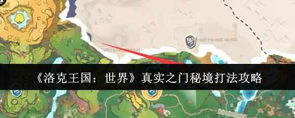 ʵ֮ؾ淨һ