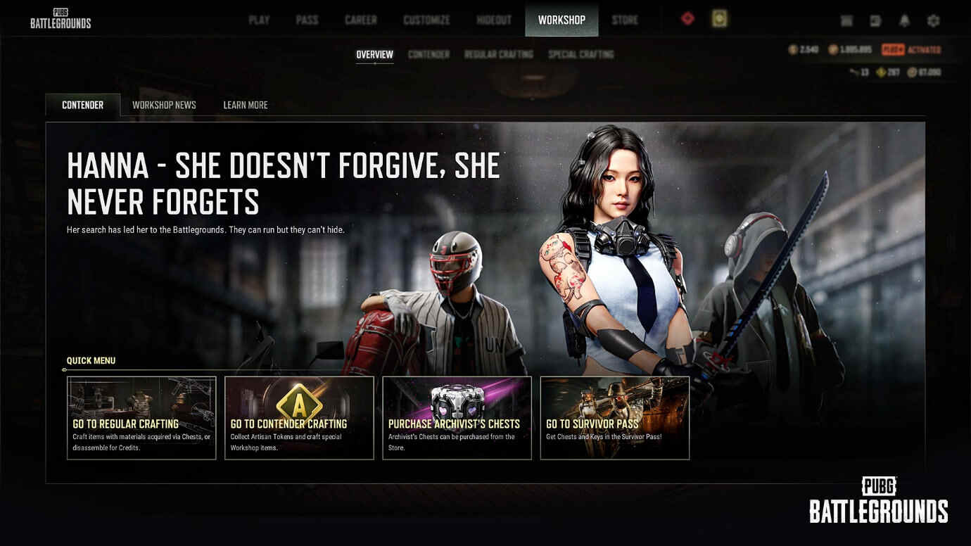 PUBGϵͳ淨ʲô