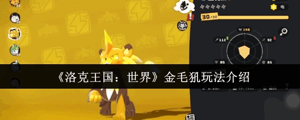 ë淨˵