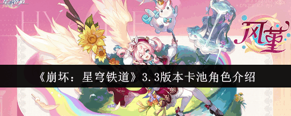 3.3汾ؽɫ˵