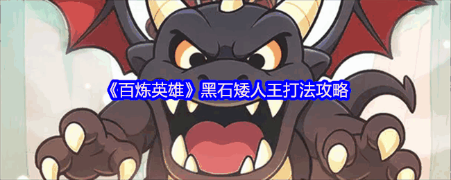 Ӣۺʯ淨