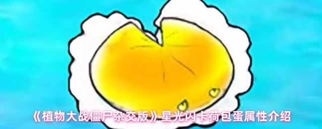 ֲսʬӽǹɰԷ