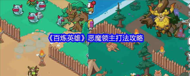 Ӣ۶ħ淨