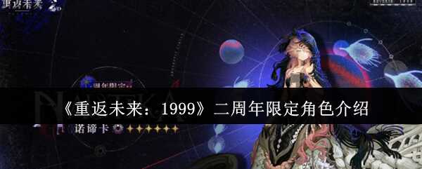 طδ1999޶ɫһ