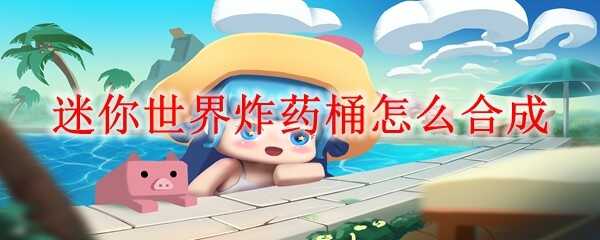 ըҩͰϳ