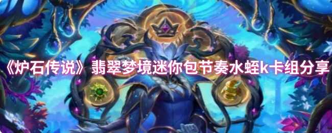 ¯ʯ˵ξˮk