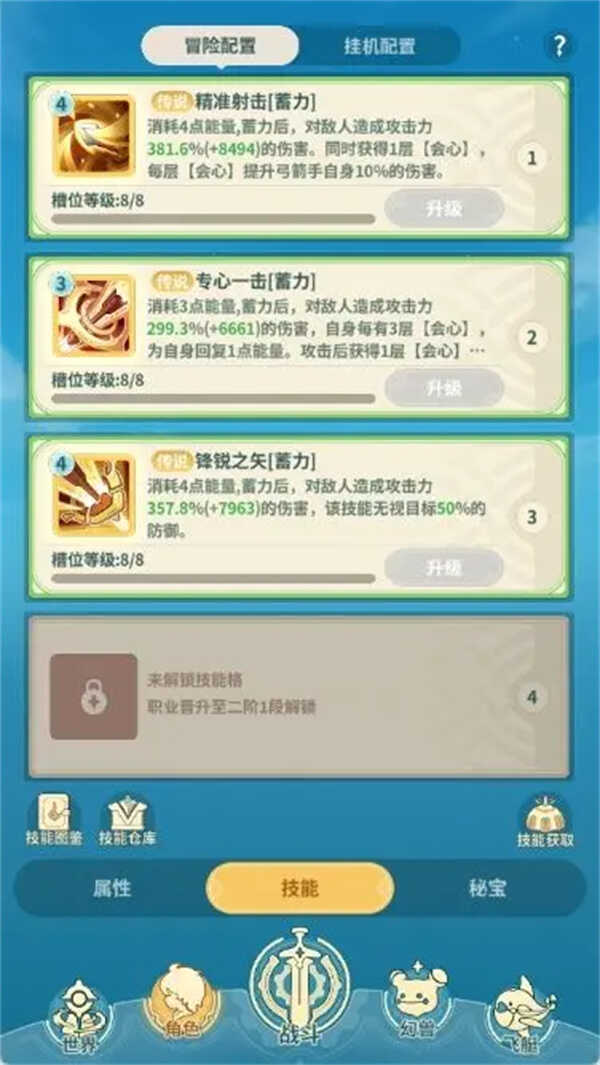 ƺ֮¹淨ܴϽ