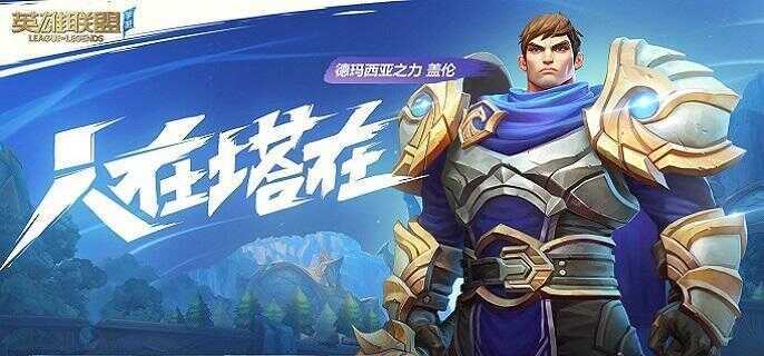 Ӣιͷε